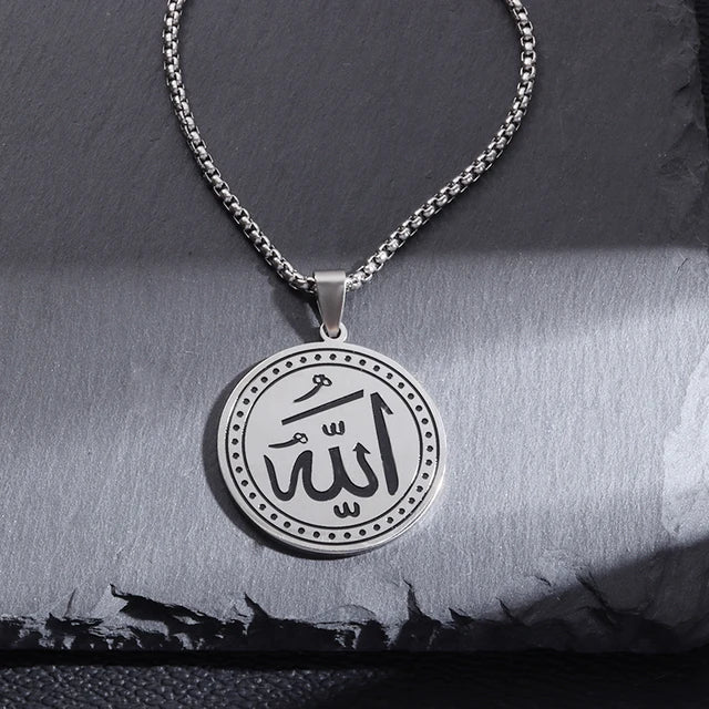 Ayatul Kursi Stainless Steel Ring Islamic Muslim